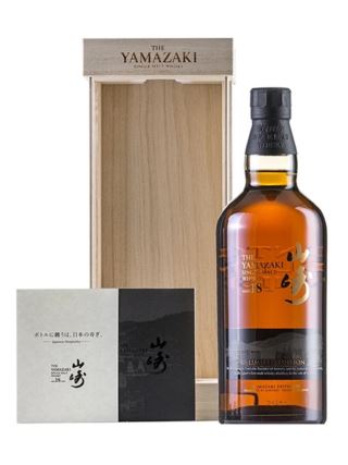 YAMAZAKI 18 LIMITED EDITION