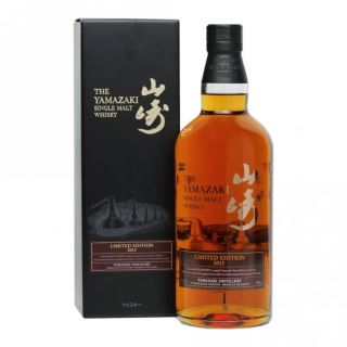 YAMAZAKI LIMITED EDITION 2015