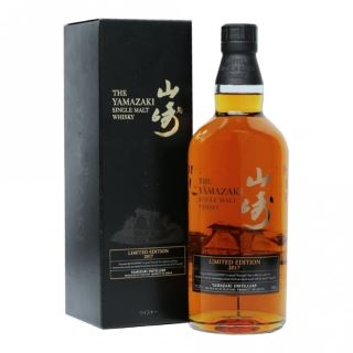 YAMAZAKI LIMITED EDITION 2017