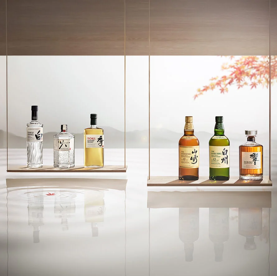 The House of Suntory